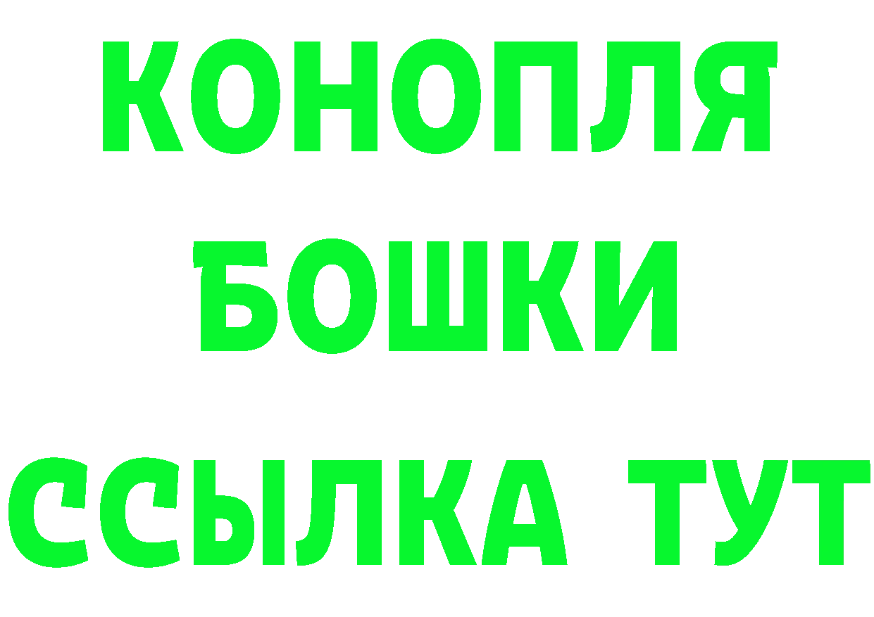 КЕТАМИН VHQ зеркало мориарти блэк спрут Энем